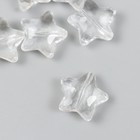 Бусины для творчества пластик "Звездочки с гранями" прозрачные набор 25 гр 1,2х2,7х2,8 см - фото 10078400