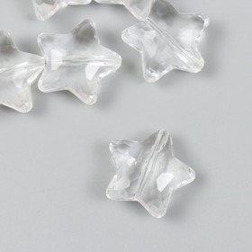 Бусины для творчества пластик "Звездочки с гранями" прозрачные набор 25 гр 1,2х2,7х2,8 см