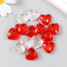 Бусины для творчества пластик "Сердца с гранями" прозрачные набор 25 гр 0,9х1,6х1,8 см - фото 319673050