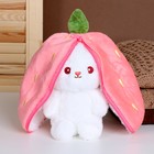 Мягкая игрушка «Заяц», 20 см - Фото 2