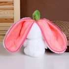 Мягкая игрушка «Заяц», 20 см - Фото 5