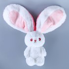 Мягкая игрушка «Заяц», 20 см - Фото 7