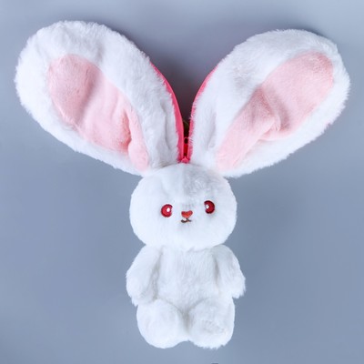 Мягкая игрушка «Заяц», 20 см