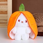 Мягкая игрушка «Заяц», 20 см - Фото 2