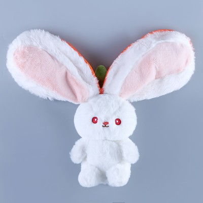 Мягкая игрушка «Заяц», 20 см