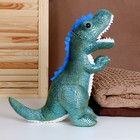 Мягкая игрушка «Динозавр», 37 см - Фото 2