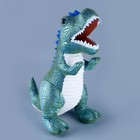 Мягкая игрушка «Динозавр», 37 см - Фото 6