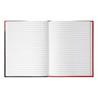 Колледж-тетрадь 96 листов в линейку "Команда", глянцевая ламинация, блок 60г/м2 9873797 - фото 16291479