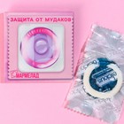 Мармелад-презерватив «От мудаков» в конверте, 1 шт. х 10 г. - фото 10719712