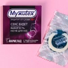Мармелад-презерватив «Мужитекс» в конверте, 1 шт. х 10 г. - фото 10719718