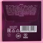 Мармелад-презерватив «Мужитекс» в конверте, 1 шт. х 10 г. - фото 24399398