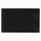 Магнит «Вечный календарь», 40 х 24,3см - фото 59353655