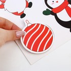 Гирлянда на ленте сделай сам «Новогодняя», длина 200 см - Фото 3