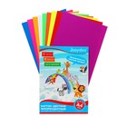Набор картона цветного флуоресцентного, формат А4, 9 листов, 9 цветов - Фото 4
