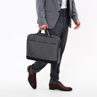 Сумка для ноутбука, цвет серый - фото 24457521