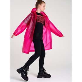 

Дождевик для девочек, рост 134-140 см