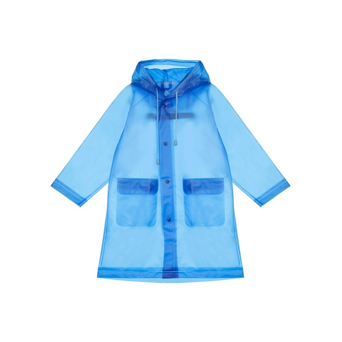 Дождевик для мальчиков, рост 104-110 см
