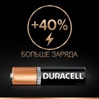 Батарейка алкалиновая Duracell Basic, AAA, LR03-6BL, 1.5В, блистер, 6 шт. - Фото 3