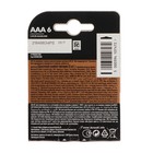 Батарейка алкалиновая Duracell Basic, AAA, LR03-6BL, 1.5В, блистер, 6 шт. - Фото 8