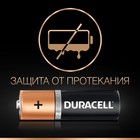 Батарейка алкалиновая Duracell Basic, AA, LR6-6BL, 1.5В, блистер, 6 шт. - Фото 7