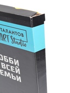 УЦЕНКА Картина по номерам на холсте с подрамником «Алые паруса на закате», 40×50 см - Фото 8