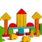 УЦЕНКА Конструктор «Краски дня», 55 деталей 9895455