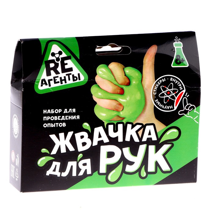 Научно-познавательный набор "Жвачка для рук", зеленый EX016T - Фото 1