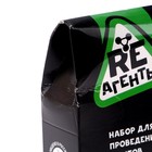 Научно-познавательный набор "Жвачка для рук", зеленый EX016T - Фото 5