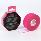 Кинезиотейп «Греши ярче в Новом году», ширина 2,5 см, длина 5 м. - Фото 2