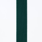 Кинезиотейп «Ярких моментов», ширина 2,5 см, длина 5 м. - Фото 4