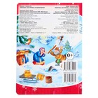 Книжка картонка с глазками «Лисичка-сестричка и серый волк»  (артикул 9861887)  большой выбор товаров оптом и в розницу по низким ценам с доставкой