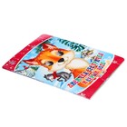 Книжка картонка с глазками «Лисичка-сестричка и серый волк»  (артикул 9861887)  большой выбор товаров оптом и в розницу по низким ценам с доставкой