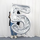 Шар фольгированный 65"«Цифра 5», Каркас для аэромозаики, в инд. уп. - фото 24252410 Шар фольгированный 65"«Цифра 5», Каркас для аэромозаики, в инд. уп. - фото 24252410
