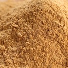 УЦЕНКА Onlylife Куркума - латте 200 гр - Фото 2