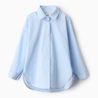Рубашка для девочки MINAKU цвет светло-голубой, рост 158 см - Фото 7