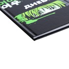 Дневник универсальный для 1-11 классов "Лунный лис", твёрдая обложка, глянцевая ламинация, 40 листов - фото 23802397