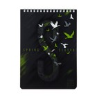 Блокнот А5, 80 листов на гребне "Seasons", обложка мелованный картон,матовая ламинация,3D лак, блок 60 г/м² - фото 24252494