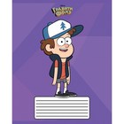 Тетрадь 18 листов в клетку "Гравити Фолз", обложка мелованный картон, скругленные углы, поля, блок офсет 65г/м2, МИКС (комплект 10 шт) - фото 45950028