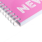 Тетрадь А4, 80 листов в линейку, на гребне NEWtone PASTEL ПИОН, обложка мелованный картон, глянцевая ламинация, блок 80 г/м2 - фото 24252499