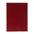 Тетрадь А4, 96 листов в клетку "Бордо", обложка бумвинил, блок 60г/м2 - фото 23013468