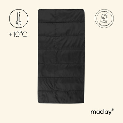 Спальный мешок maclay, одеяло, 1.5 слоя, правый, 185х90 см, +10/+25°С