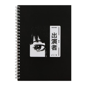 Скетчбук А5 60 листов, на гребне, "Аниме", обложка мелованный картон, чёрный блок 80 г/м2