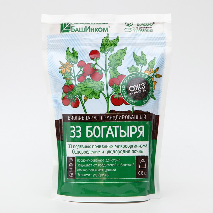 Удобрение "33 Богатыря" Дой-Пак, 0,8 кг - Фото 1