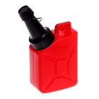 УЦЕНКА Автомат АК-47, гелевые пули, от аккумулятора - Фото 12