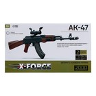 УЦЕНКА Автомат АК-47, гелевые пули, от аккумулятора - Фото 15