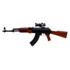 УЦЕНКА Автомат АК-47, гелевые пули, от аккумулятора - Фото 3