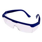 УЦЕНКА Автомат АК-47, гелевые пули, от аккумулятора - Фото 7