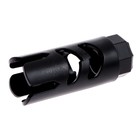 УЦЕНКА Автомат АК-47, гелевые пули, от аккумулятора - Фото 9