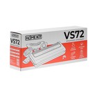 Вакууматор Home Kit VS72, 90 Вт, 4.7 л/мин, бело-чёрный - фото 7248139