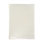Пакеты Home Kit VB02503 для вакуумных упаковщиков, 25х30 см, 50 шт - фото 4505100